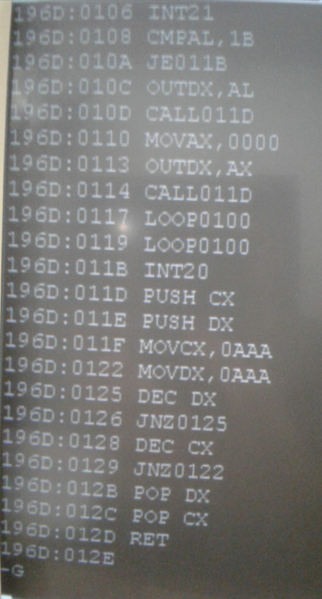 Imagem do programa num velho monitor TRC
Imagem do programa num velho monitor TRC